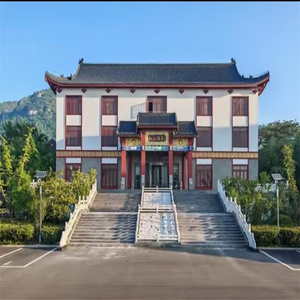 [仙山温泉-大门票]双人票   亲子票   大学生成人票