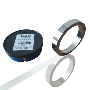 金信不锈钢间隙片锡钢模具高精密垫片12.7调整硅钢矽钢西德塞尺