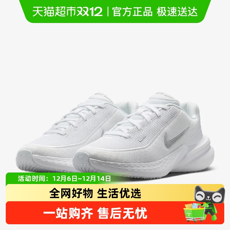 NIKE耐克女透气厚底鞋运动跑步鞋