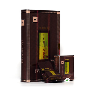 大坑口 福建武夷岩茶 非遗大师手工制作特级大红袍 乌龙茶叶