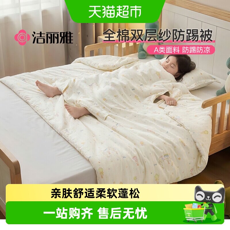 //img.alicdn.com/bao/uploaded/i1/6000000000837/O1CN01HR2cie1I3OeC3uFOQ_!!6000000000837-0-sm.jpg