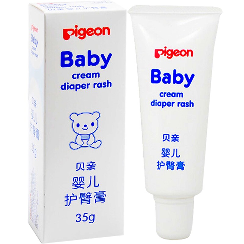 正品贝.亲护臀膏35g新生儿专用