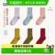 Q21小糖果儿童袜子四季 袜中筒袜无骨袜7A抑菌消臭吸湿排汗