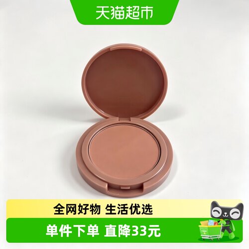 Mistine蜜丝婷失焦腮红