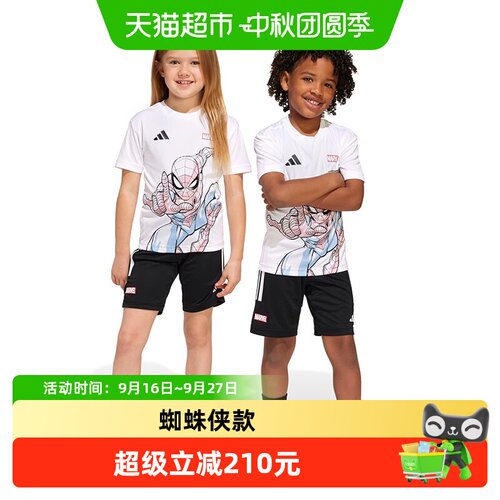 阿迪达斯童装迪士尼联名套装