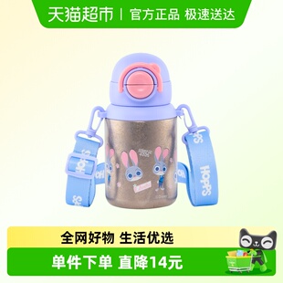 迪士尼纯钛保温杯儿童卡通双饮水杯男女孩宝宝便携水壶大容量水杯