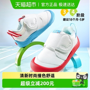 学步鞋 新款 男女宝宝鞋 子童鞋 GW1870 基诺浦机能鞋 婴儿鞋 2026年春季