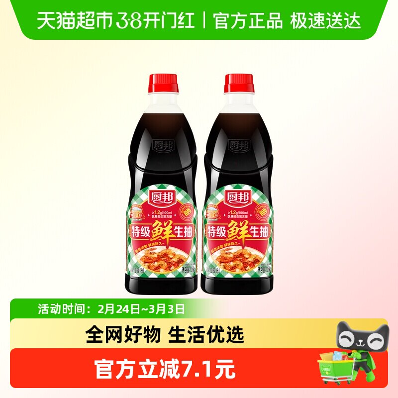 右上角三个点-淘金帀 如有10亓福袋 V1p 11.3 猫超包u - 线报酷