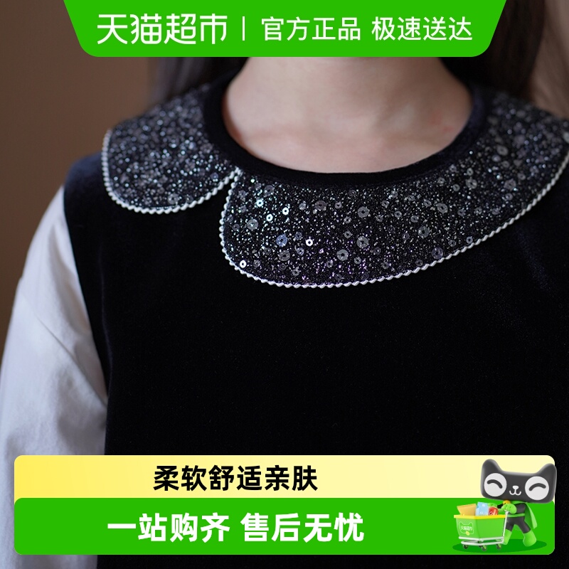 hacikis/哈齿气质丝绒背心裙