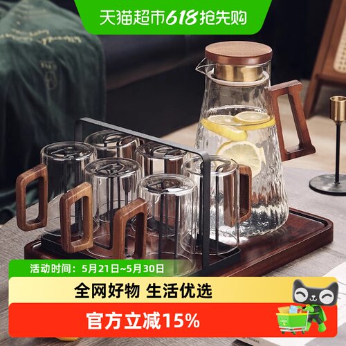 格娜斯高硼硅玻璃杯胡桃木把手