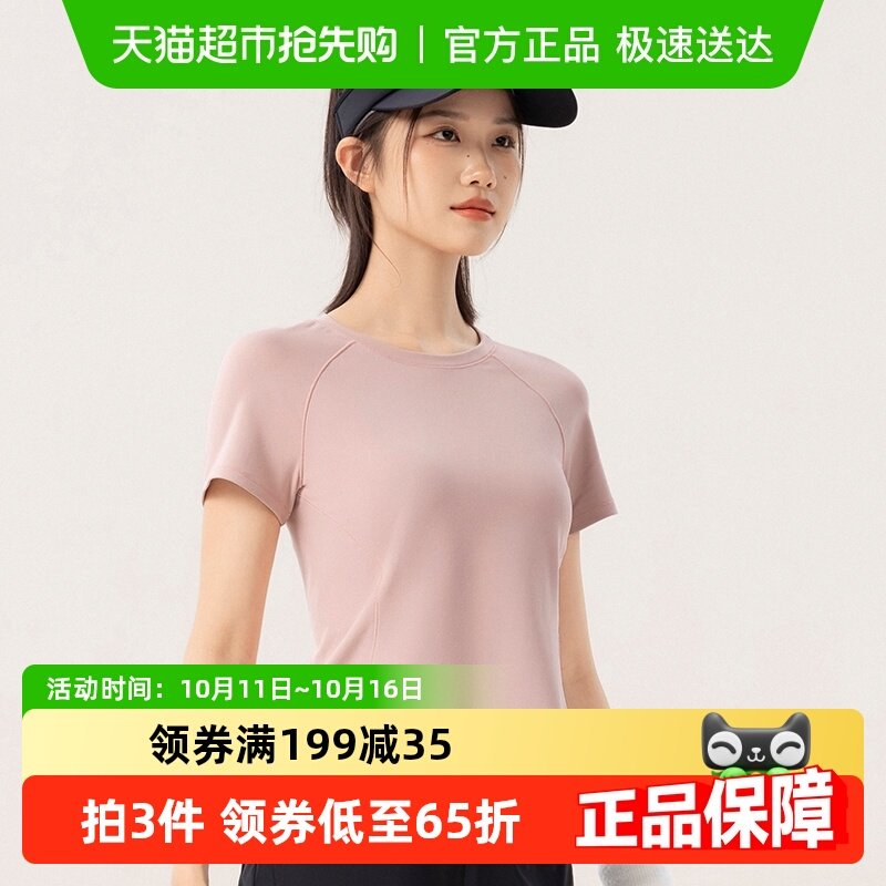 �����ʡ�361�٤t��Ů�ļ��٤������͸�������˶����˶�����Ů