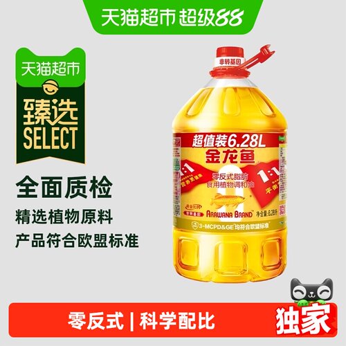 金龙鱼非转基因均衡调和油