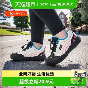 男童运动鞋 子跑步鞋 2024春季 软底防滑透气女童鞋 新款 卡特兔童鞋