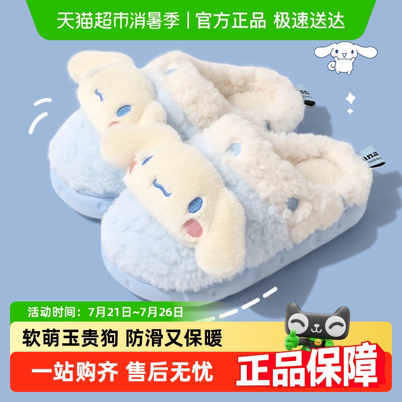 ů֮ԵͯЬﶬھӼͯŮͯһڱů