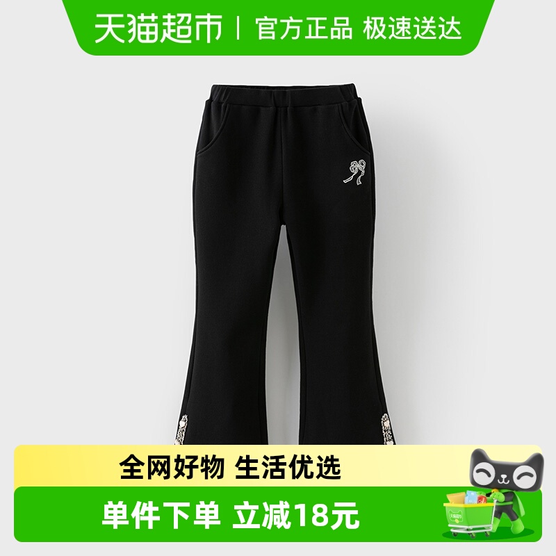 戴维贝拉女童加绒裤子儿童喇叭裤