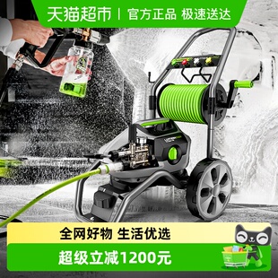 绿田商用洗车机泰坦大功率超高压清洗机水枪洗车水泵家用220V神器