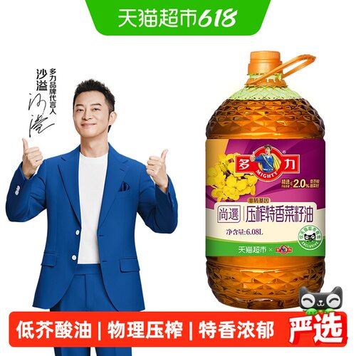 多力古法压榨特香菜籽油6.08L