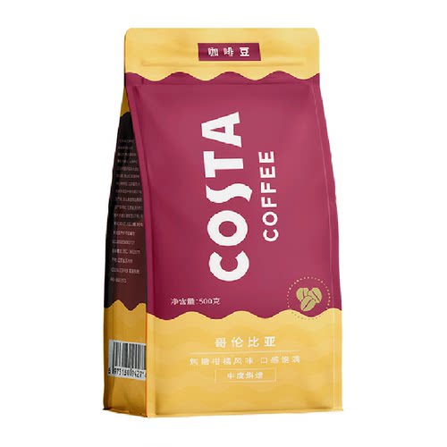 COSTA进口手冲美式咖啡豆500g