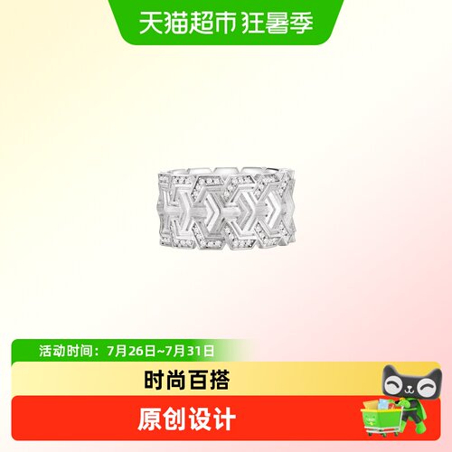 IDEAGEMER山文甲纯银戒指男士潮