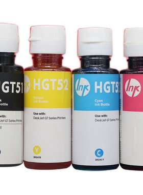 翼耐适用惠普GT51/52高品质墨水