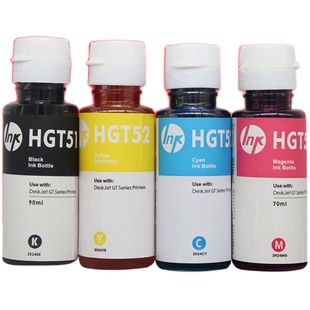 翼耐适用惠普GT51/GT52墨水HP DeskJet GT5810 GT5820打印机彩色墨水TANK310 410 318 418 319 419连供打印机