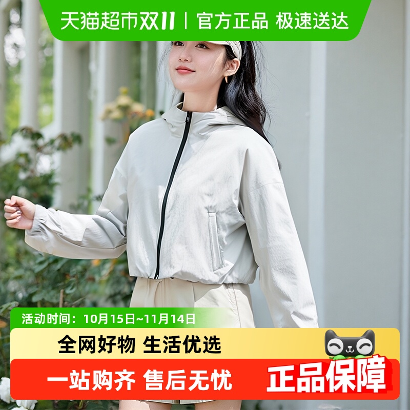 UAŮװ＾¿ܲ˶⳱з֯ñп