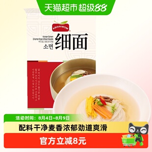 韩国进口Asian Mom亚洲妈妈细面挂面面条龙须面方便速食煮面汤面
