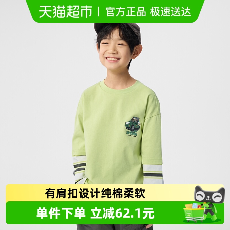 巴拉巴拉设计师SICO商场同款T恤