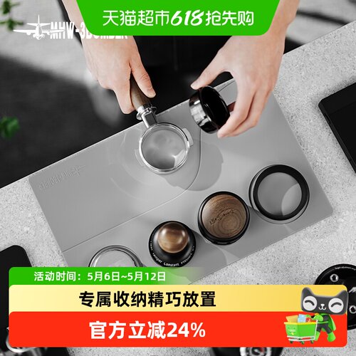 轰炸机驭.工作垫专属收纳放置