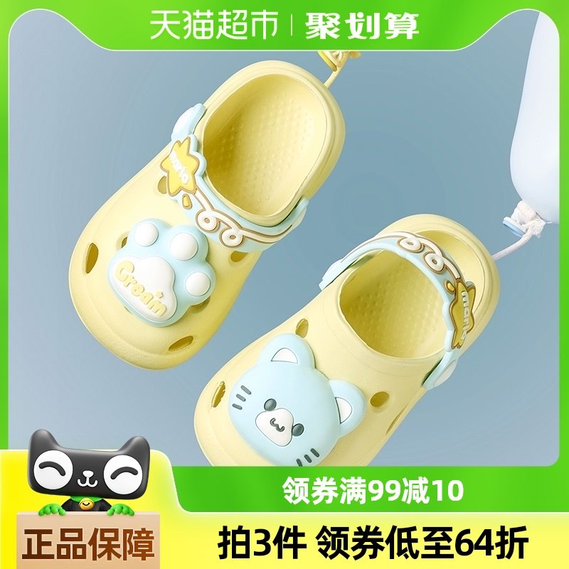 ��ͯ��ЬŮͯ��������Ь�ļ�������������Ь��ͯ��ͨ�ɰ��⴩��Ь