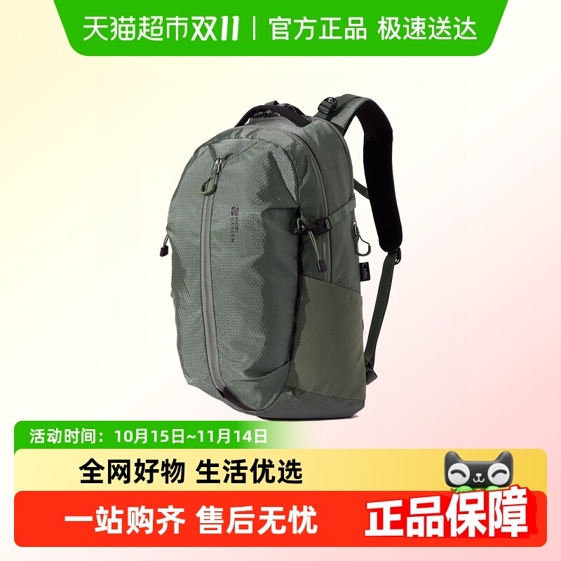 牧高笛徒步男女通用背包