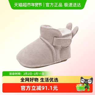 英贝米尼宝宝加绒棉鞋冬季一阶段软底学步鞋婴儿雪地靴保暖鞋幼儿