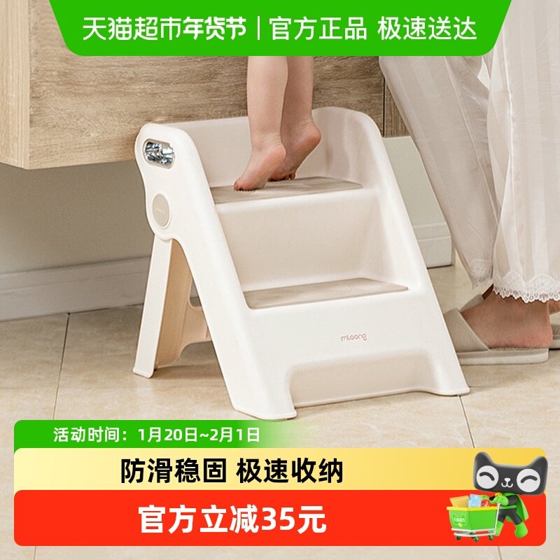 曼龙宝宝洗手台阶凳可折叠婴幼儿童洗漱台踩凳踏脚凳登高梯子洗脸,住宅家具,玩具椅/踩脚凳,淘宝优惠券,粉丝福利购,淘宝优惠卷