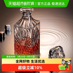 欧式 家用水晶玻璃高档酒樽醒酒器酒具酒壶 奢华威士忌洋酒杯套装