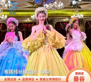 泰国旅游曼谷跟团游5天4晚含机票SPA大皇宫夜游湄南河 纯玩小团