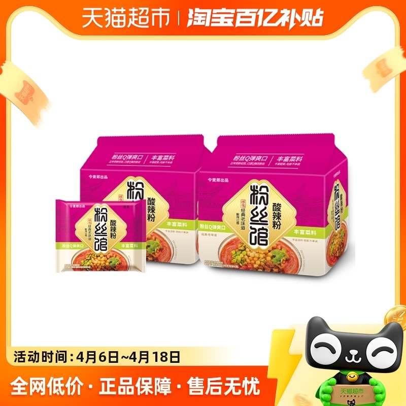 ������������ζ������98g��10��