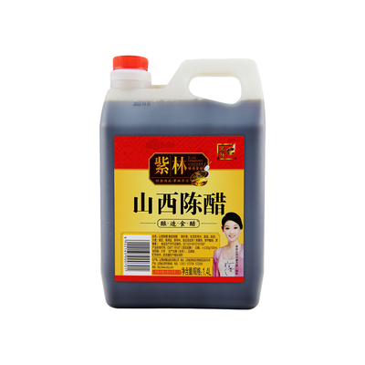 紫林陈醋1400ml*1桶酿造食醋发酵