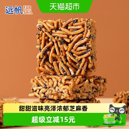 远帆黑芝麻味硬脆老式沙琪玛400g×2盒