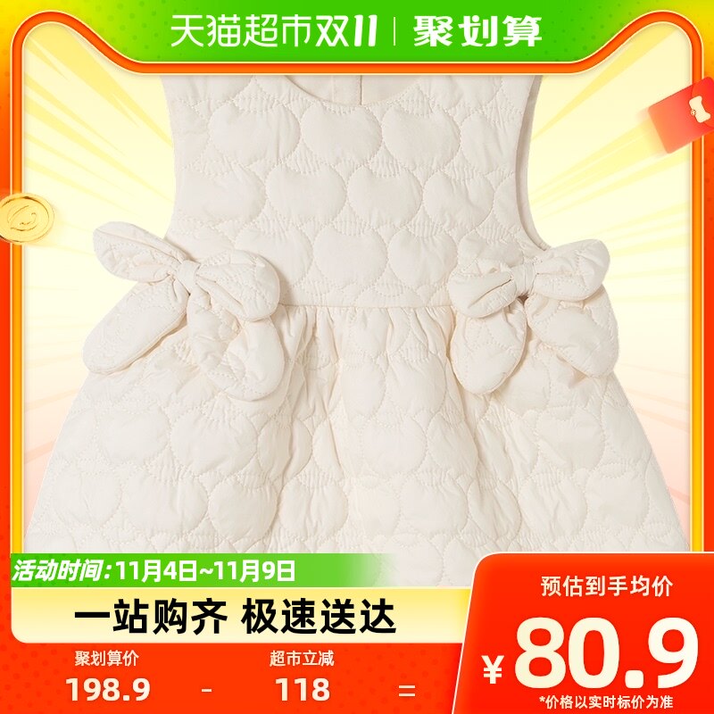 迷你巴拉巴拉女童连衣裙2022宝宝亲肤复古时尚甜美可爱儿童背心裙属于什么档次？