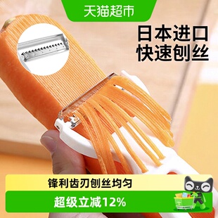 日本进口细切刨丝刀胡萝卜土豆丝极细切丝器厨房不锈钢黄瓜擦丝器
