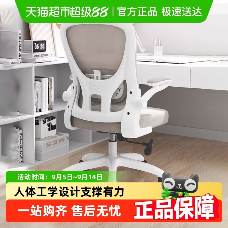 ����СE���幤ѧѧ���ξ������ʵ�����ѧϰ���Ӽ�������������