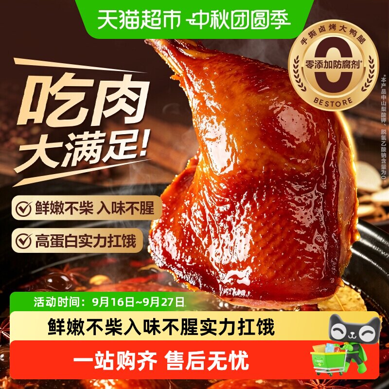 //img.alicdn.com/bao/uploaded/i1/6000000000869/O1CN01F3DbagWeZjK1chua_!!6000000000869-0-sm.jpg