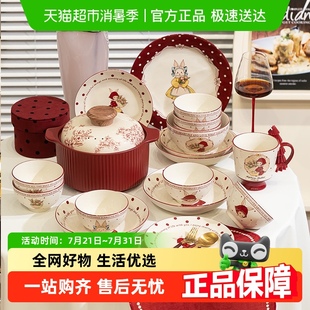 家用2025新款 碗碟套装 高颜值结婚新婚乔迁送礼陶瓷碗盘碗具餐具