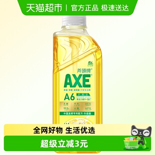 斧头牌柠檬玻尿酸护肤洗洁精500g泵 AXE