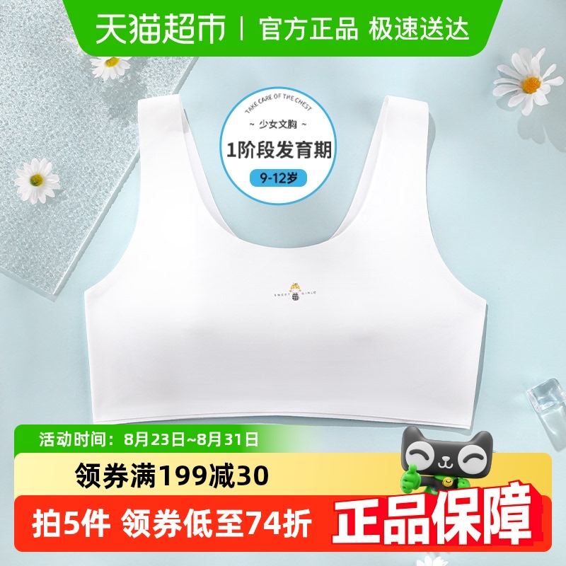 VvhedyŮͯһ׶ŮСļ޺Ů