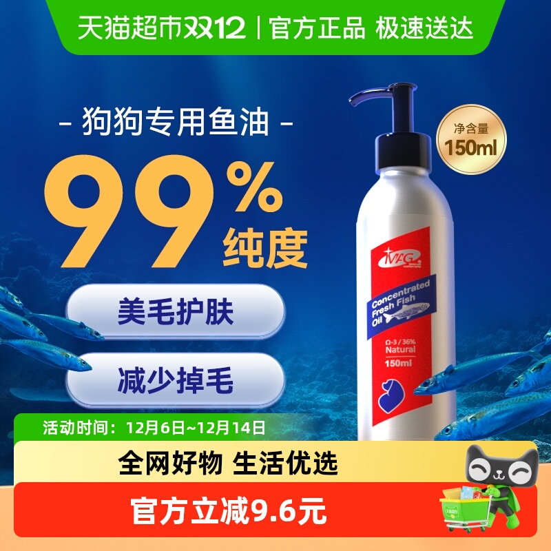 MAGȮëƵë֬ 48.4Ԫ