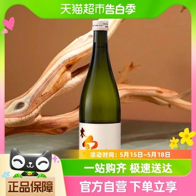 纪土纯米吟酿清酒本纪土五割