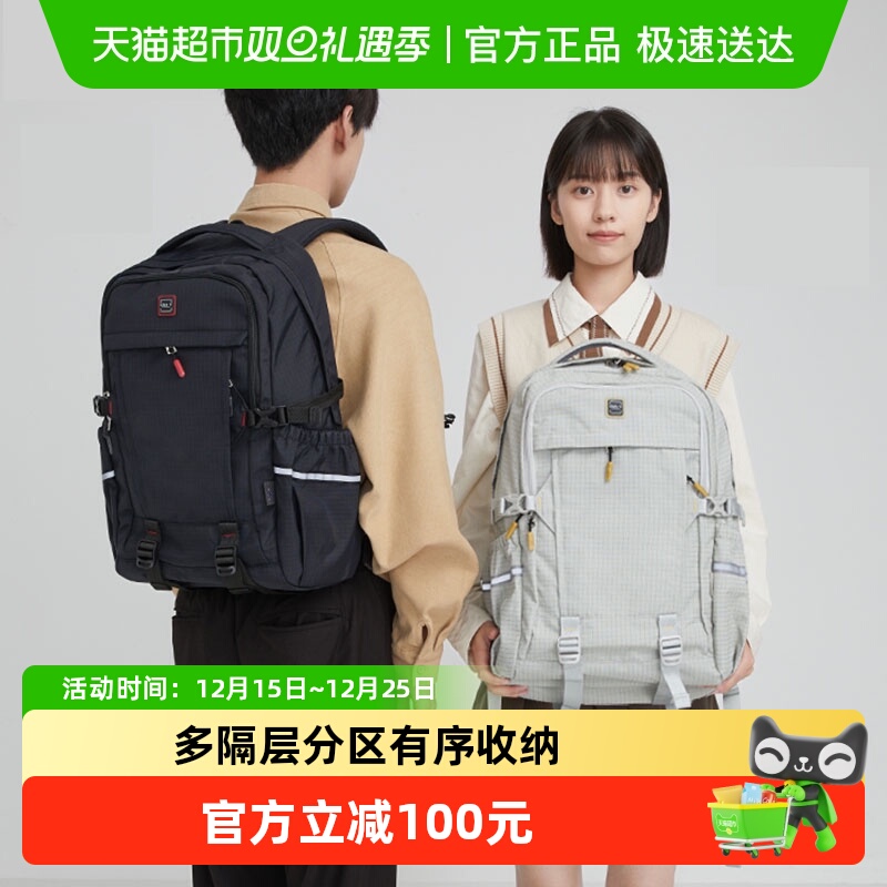 大容量多功能双肩包卡拉羊电脑包