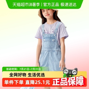 中大童時尚 短褲 子兒童牛仔褲 甜美純棉背帶褲 潮 夏款 巴拉巴拉女童褲