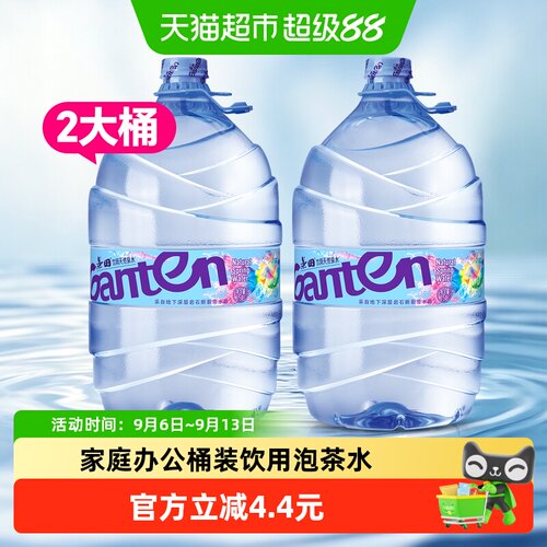 景田天然泉水15L×1桶大桶装水